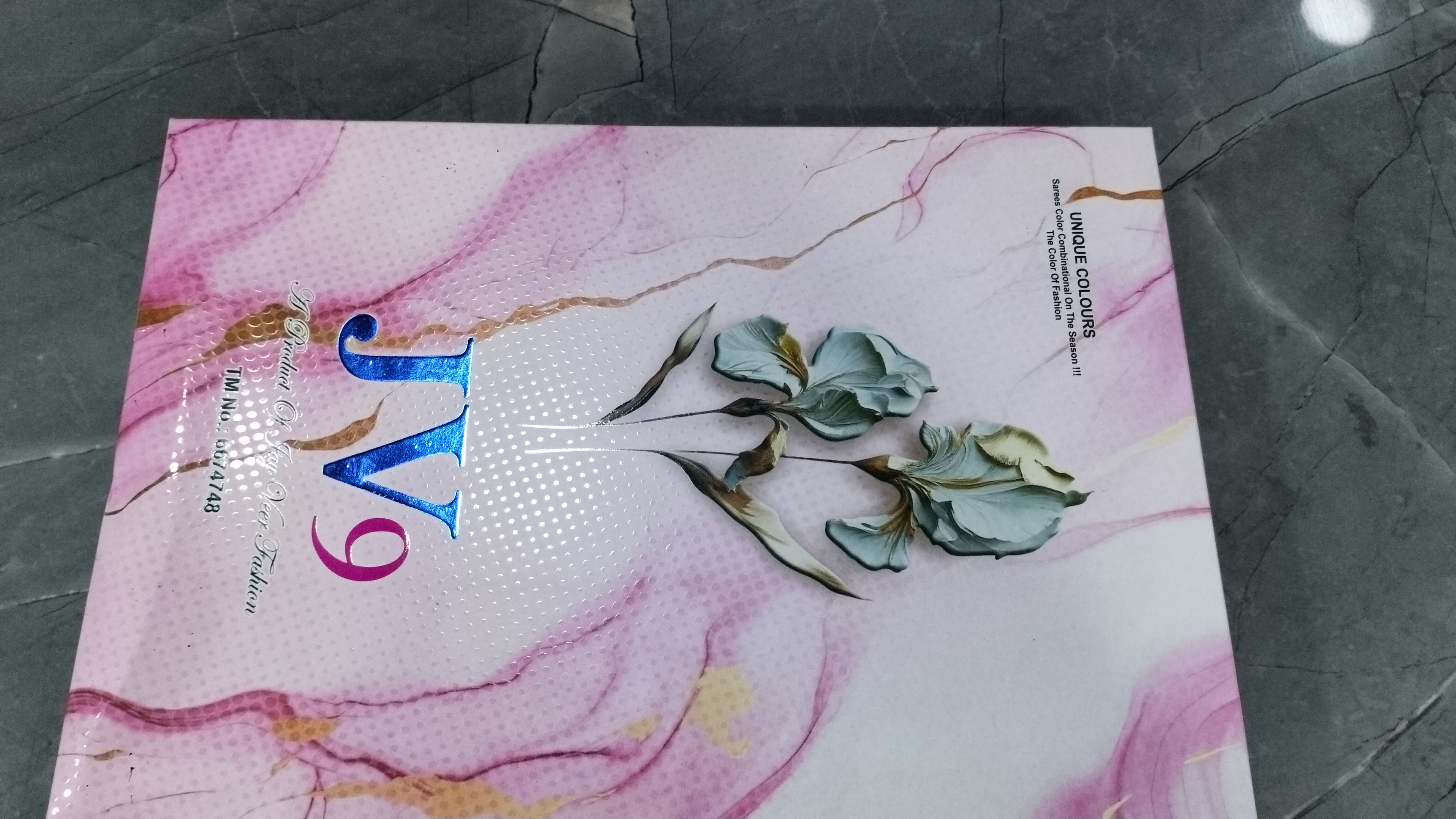 Custom printed premium duplex saree packaging box for designer, bridal and silk saree packing with BoxBagMart branding